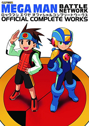 Beispielbild fr Mega Man Battle Network Official Complete Works zum Verkauf von Front Cover Books
