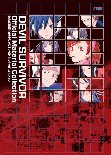 9781926778730: Devil Survivor: Official Material Collection