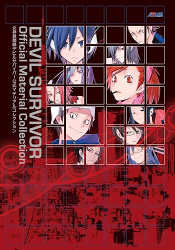 9781926778730: Devil Survivor: Official Material Collection