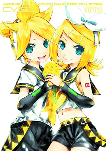 Beispielbild fr Hatsune Miku Graphics: Character Collection CV02 - Kagamine Rin Len Edition (Hatsune Miku Graphics, 2) zum Verkauf von Front Cover Books