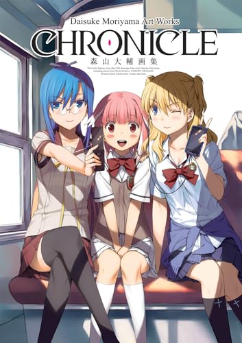 Stock image for Daisuke Moriyama Art Works: Chronicle for sale by HPB-Diamond