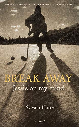 Stock image for Break Away : Jessie on My Mind for sale by Better World Books