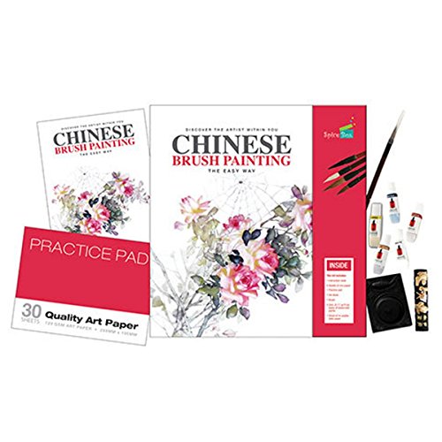 Stock image for Art Studio - Chinese Brush Painting for sale by Your Online Bookstore