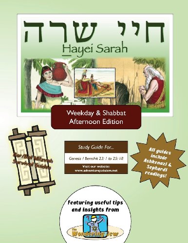 9781927740118: Bar/Bat Mitzvah Survival Guides: Hayei Sarah (Weekdays & Shabbat pm)