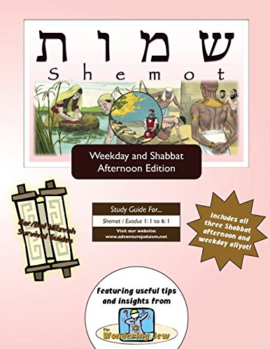 Stock image for Bar/Bat Mitzvah Survival Guides: Shemot (Weekdays & Shabbat pm) for sale by Lucky's Textbooks