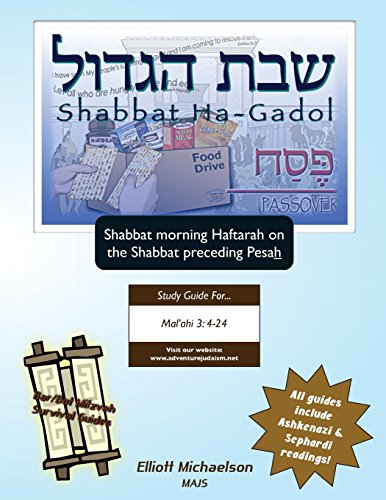 Stock image for Bar/Bat Mitzvah Survival Guides: Shabbat Ha-Gadol (Shabbat am Haftarah) for sale by Lucky's Textbooks