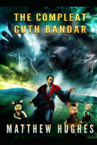 9781927880265: The Compleat Guth Bandar