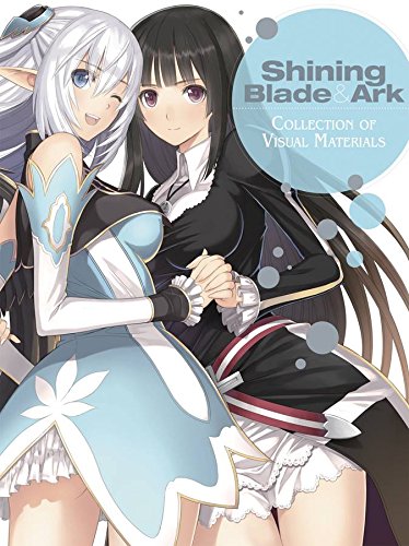 9781927925430: Shining Blade & Ark: Collection of Visual Materials