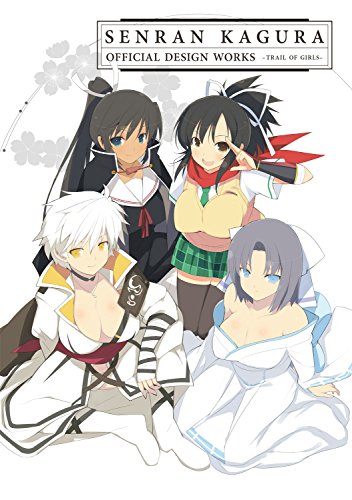 9781927925478: Senran Kagura: Official Design Works