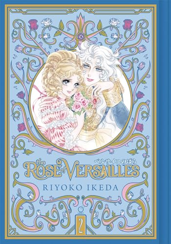 Beispielbild fr The Rose of Versailles Volume 2 zum Verkauf von THE SAINT BOOKSTORE