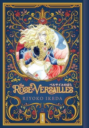 Stock image for The Rose of Versailles Volume 4 [Hardcover] Ikeda, Ryoko for sale by Lakeside Books