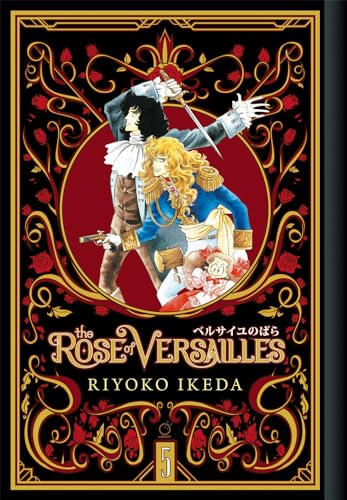 Beispielbild fr The Rose of Versailles. Volume 5 zum Verkauf von Blackwell's