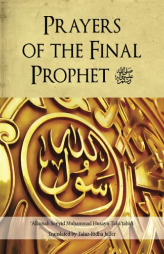 Stock image for Prayers of the Final Prophet for sale by GF Books, Inc.