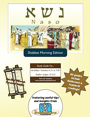 Stock image for Bar/Bat Mitzvah Survival Guides: Naso (Shabbat am) for sale by SecondSale