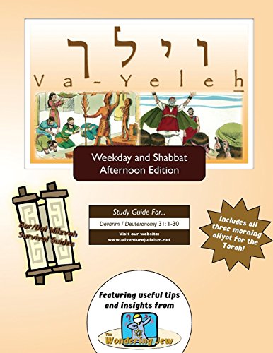 Stock image for Bar/Bat Mitzvah Survival Guides: Va-Yeleh (Weekdays & Shabbat pm) for sale by Lucky's Textbooks