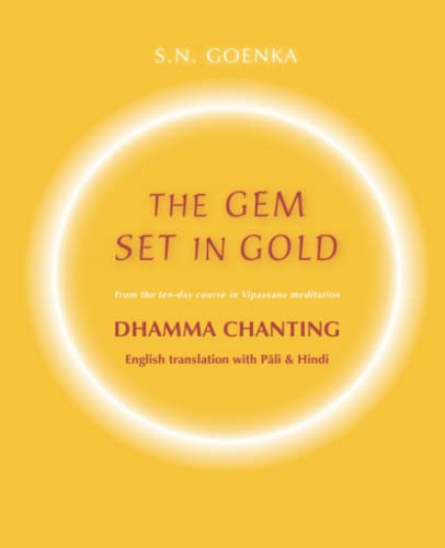 Beispielbild fr The Gem Set in Gold: Dhamma Chanting zum Verkauf von WorldofBooks
