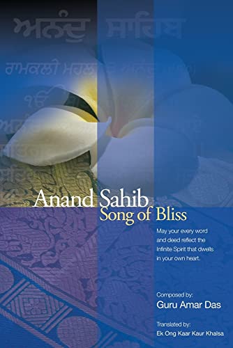 Stock image for Anand Sahib - Song of Bliss - English only - Guru Amar Das for sale by Big Star Books