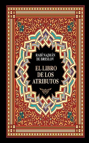 9781928822035: El Libro de los Atributos (Sefer HaMidot) (Spanish Edition)