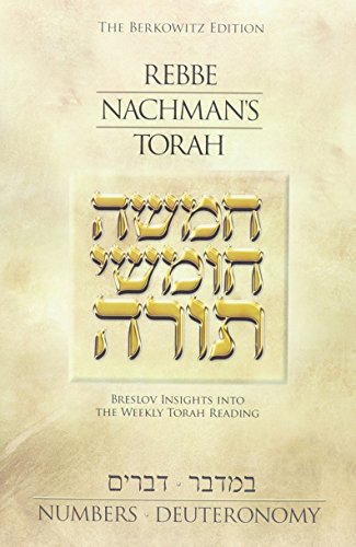 Beispielbild fr Rebbe Nachman's Torah Number-Deuteronomy zum Verkauf von HPB-Red