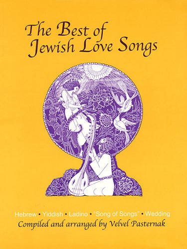 Stock image for The Best of Jewish Love Songs for sale by HPB-Emerald