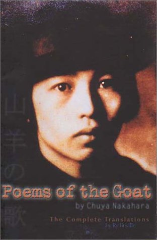 9781928948049: Poems of the Goat: Yagi No Uta