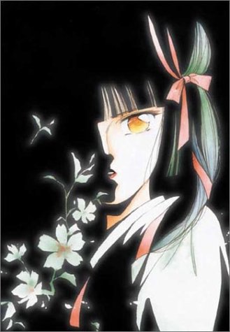 Stock image for Origins (Vampire Princess Miyu, Vol. 1) for sale by HPB Inc.
