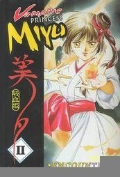 9781929090181: Vampire Princess Miyu Volume 2 (Vampire Princess Miyu (Graphic Novels))