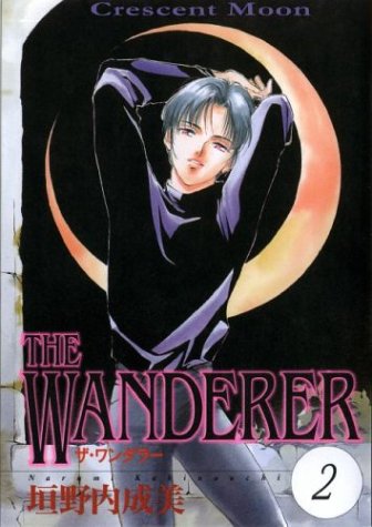 9781929090969: The Wanderer: Quarter Moon: 2