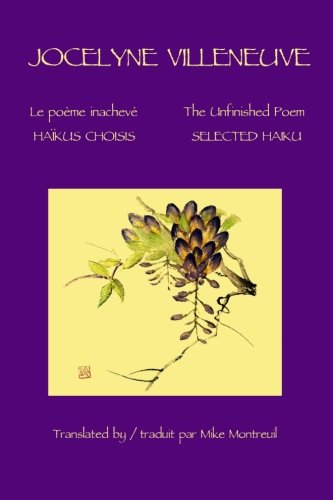 Stock image for Le poeme inacheve/the unfinished poem for sale by Revaluation Books