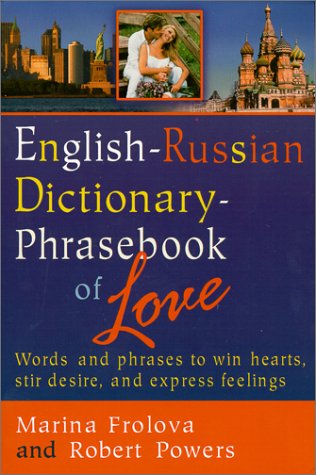Stock image for English-Russian Dictionary-Phrasebook of Love for sale by ThriftBooks-Dallas