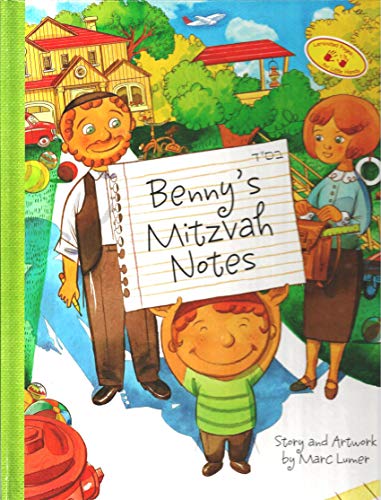 9781929628698: Benny's Mitzvah Notes