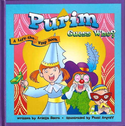 Stock image for Purim Guess Who?: A Lift-The-Flap Book for sale by ThriftBooks-Atlanta