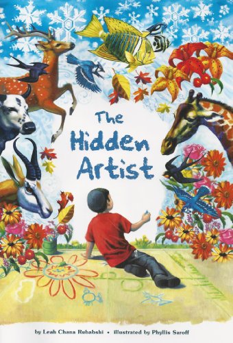 9781929628742: The Hidden Artist