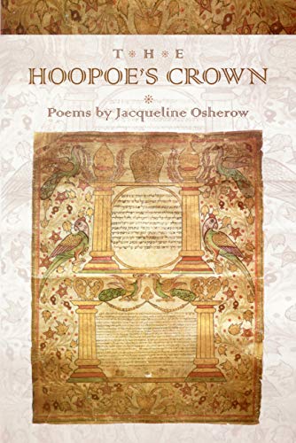 Beispielbild fr The Hoopoe's Crown zum Verkauf von Better World Books