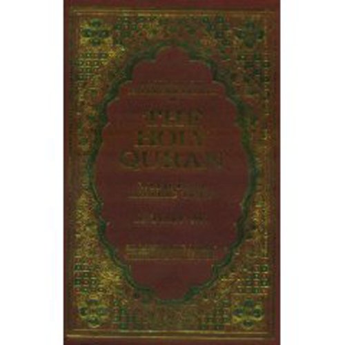An English Interpretation of the Holy Quran: With Full Arabic Text (9781930097162) by Abdullah Yusuf Ali