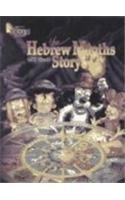 9781930143043: The Hebrew Months Tell Their Story (Reudor's the Doodle Family)