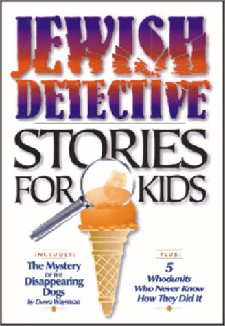 9781930143142: Jewish Kids Detective Stories