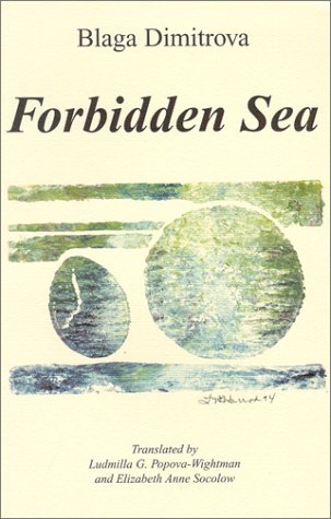 Stock image for Forbidden Sea for sale by Classics Books