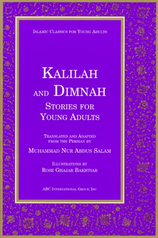 Stock image for Kalilah and Dimnah Stories for Young Adults for sale by gigabooks