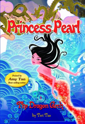 9781930655003: Princess Pearl: Book 1 The Dragon Arch