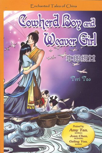 9781930655027: Cowherd Boy and Weaver Girl (Enchanted Tales of China)