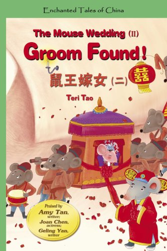 Beispielbild fr The Mouse Wedding: Groom Found! No. II (Enchanted Tales of China: Green Level) zum Verkauf von Hay-on-Wye Booksellers