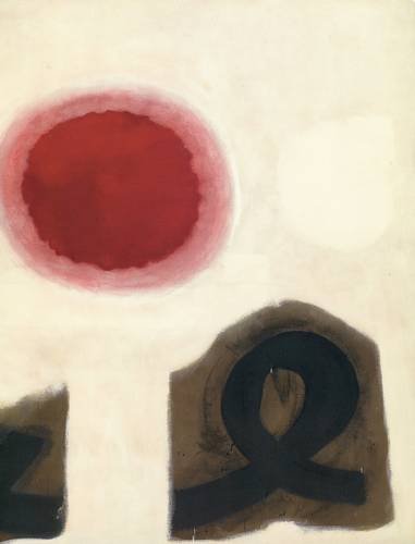 9781930743885: Adolph Gottlieb: Paintings from Four Decades