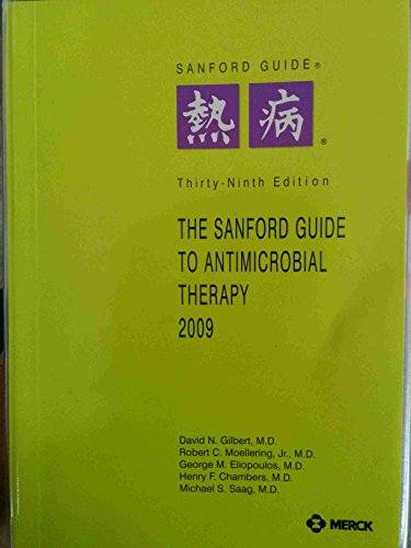 Beispielbild fr The Sanford Guide to Antimicrobial Therapy 2009 Pocket Edition zum Verkauf von Better World Books