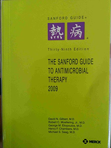 9781930808522: Sanford Guide to Antimicrobial Therapy, 2009