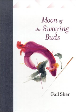 Beispielbild fr The Moon of the Swaying Buds: A Spiritual Autobiography zum Verkauf von Reader's Corner, Inc.