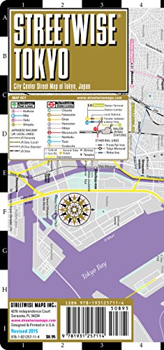 Streetwise Tokyo Map - Laminated City Center Street Map of Tokyo, Japan (9781931257114) by Streetwise Maps