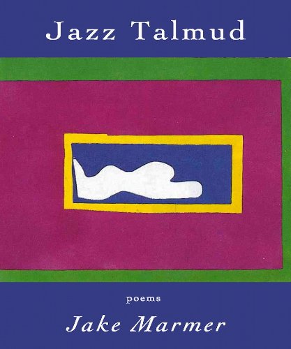 Imagen de archivo de Jazz Talmud [Paperback] Marmer, Jake a la venta por Lakeside Books