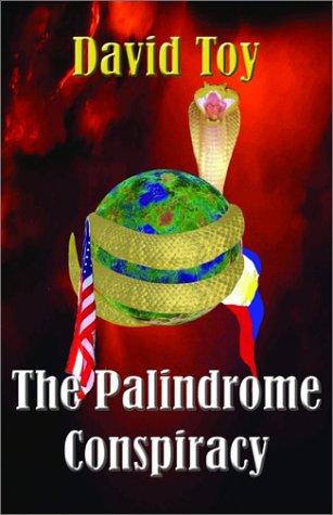 9781931402347: The Palindrome Conspiracy