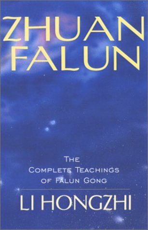 Beispielbild fr Zhuan Falun : The Complete Teachings of Falun Gong zum Verkauf von Better World Books